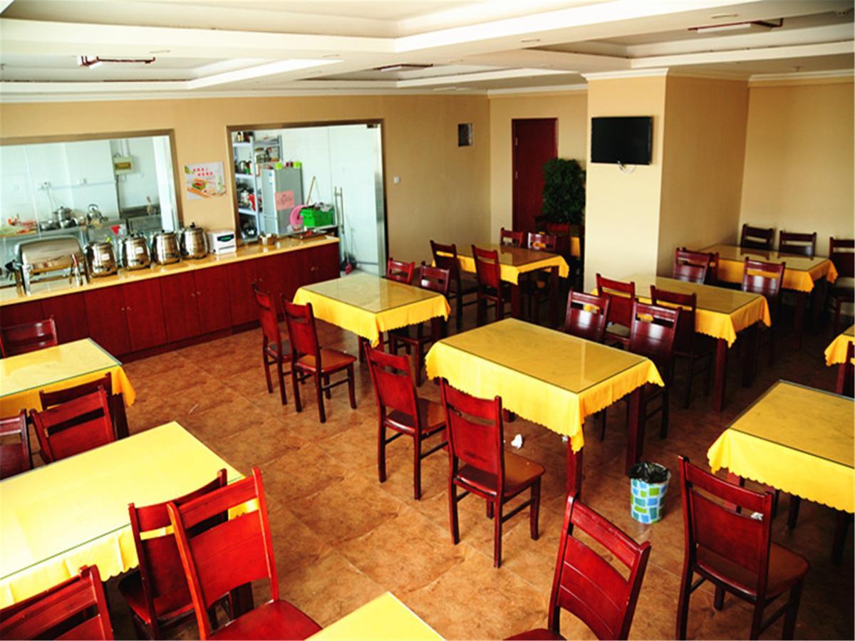 Greentree Inn Jiangsu Zhenjiang Jiangsu Science And Technology University Youth Square Express Hotel Yangzhou Luaran gambar